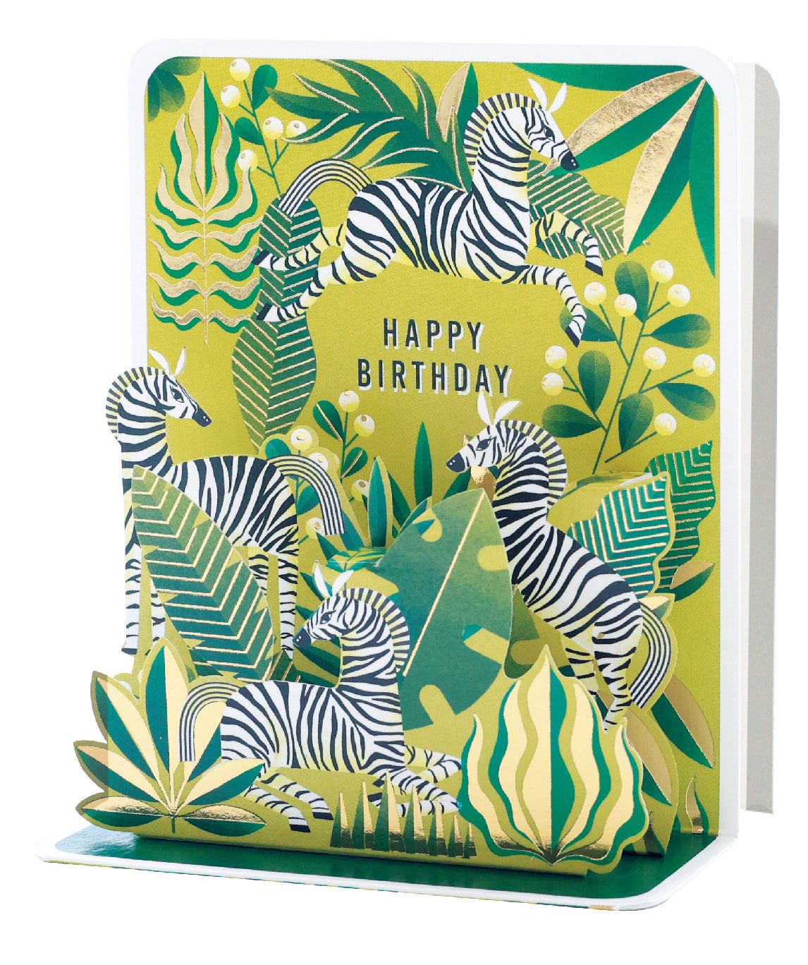 Small Pop Up - Zebras